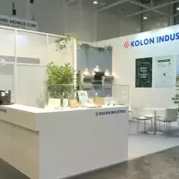 Kolon Industries exhibits in 'DOMOTEX Hannover 2023', the world's leading trade fair for carpets and flooring img#1